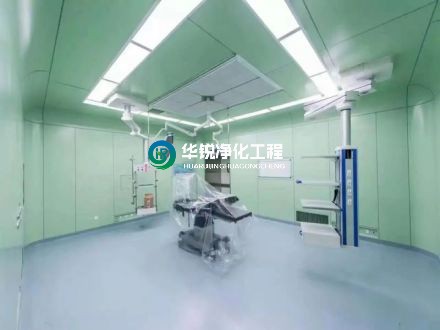 手術(shù)室凈化裝修中，有哪些常見(jiàn)的材料選擇呢？