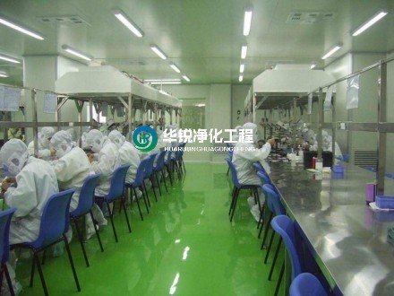 無塵車間凈化工程裝修設(shè)計(jì)，如何選擇合適的材料